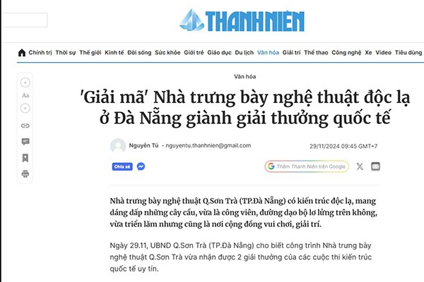 Báo Thanh Niên